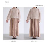 somari imaginationレースドッキングケーブルニットワンピース | osharewalker | 詳細画像17 