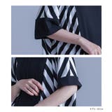 kOhAKUボーダー柄切り替えコクーンワンピース  | osharewalker | 詳細画像12 