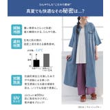 n'OrLABELひんやり冷感デニムシャツワンピース  | osharewalker | 詳細画像3 