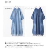 somari imaginationデニムフード6分袖ワンピース | osharewalker | 詳細画像19