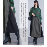 kOhAKU異素材ドッキングレイヤード風ワンピース  | osharewalker | 詳細画像3 