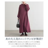 n'OrLABELボトルネック風ニットワンピース | osharewalker | 詳細画像2