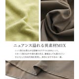 n'OrLABELニットドッキングティアードワンピース  | osharewalker | 詳細画像4 