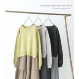 n'OrLABELニットドッキングティアードワンピース  | osharewalker | 詳細画像6 