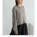 n'OrLABELニットドッキングティアードワンピース  | osharewalker | 詳細画像8 