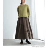 n'OrLABELニットドッキングティアードワンピース  | osharewalker | 詳細画像9 