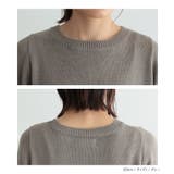 n'OrLABELニットドッキングティアードワンピース  | osharewalker | 詳細画像15 