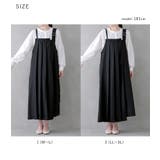 kOhAKUアシメプリーツジャンパースカート  | osharewalker | 詳細画像17 