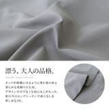 kOhAKUアシメピンタックシャツワンピース | osharewalker | 詳細画像6 