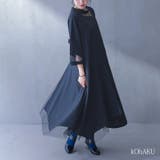 kOhAKUメッシュ切替アシメワンピース | osharewalker | 詳細画像1