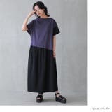 kOhAKUアシンメトリー配色デザインワンピース | osharewalker | 詳細画像12 