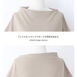 kOhAKUアシンメトリー配色デザインワンピース | osharewalker | 詳細画像5 