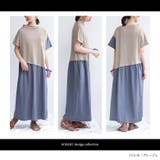 kOhAKUアシンメトリー配色デザインワンピース | osharewalker | 詳細画像9 