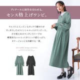 n'OrLABELウエストタックデザインワンピース | osharewalker | 詳細画像2