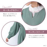n'OrLABELウエストタックデザインワンピース | osharewalker | 詳細画像3