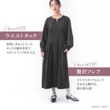 n'OrLABELウエストタックデザインワンピース | osharewalker | 詳細画像4