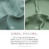 n'OrLABELウエストタックデザインワンピース | osharewalker | 詳細画像6