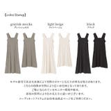 n'OrLABEL着丈が選べるブラ紐隠しペチワンピース | osharewalker | 詳細画像12 