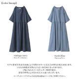 n'OrLABELひんやり冷感デニムギャザーワンピース | osharewalker | 詳細画像15