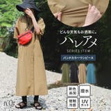 n'OrLABELハレアメ撥水バンドカラーワンピース | osharewalker | 詳細画像1