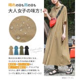 n'OrLABELハレアメ撥水バンドカラーワンピース | osharewalker | 詳細画像2