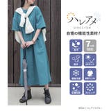 n'OrLABELハレアメ撥水バンドカラーワンピース | osharewalker | 詳細画像4