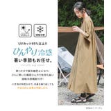 n'OrLABELハレアメ撥水バンドカラーワンピース | osharewalker | 詳細画像6