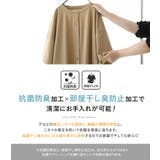n'OrLABELハレアメ撥水バンドカラーワンピース | osharewalker | 詳細画像7