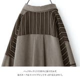 kOhAKUストライプ柄切替アシメシャツワンピース | osharewalker | 詳細画像14 