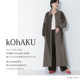 kOhAKUストライプ柄切替アシメシャツワンピース | osharewalker | 詳細画像15 