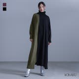 kOhAKU配色アシメタートルネックニットワンピース | osharewalker | 詳細画像1