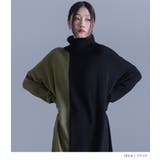 kOhAKU配色アシメタートルネックニットワンピース | osharewalker | 詳細画像8