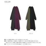 kOhAKU配色アシメタートルネックニットワンピース | osharewalker | 詳細画像17