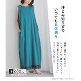 n'OrLABEL汗ジミ防止コクーンワンピース | osharewalker | 詳細画像18