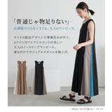 n'OrLABELサイド配色デザインノースリーブワンピース  | osharewalker | 詳細画像2 