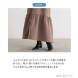 n'OrLABELティアードジャンパースカート  | osharewalker | 詳細画像5 