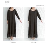 n'OrLABELあったか裏起毛レースペチワンピース  | osharewalker | 詳細画像20 