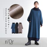 n'OrLABEL裏シャギーボリュームネックワンピース | osharewalker | 詳細画像1 