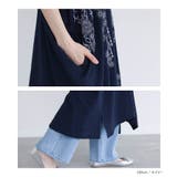somari imagination刺繍デザインカフタンワンピース  | osharewalker | 詳細画像13 