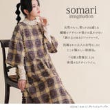 somari imaginationカットジャカードティアードワンピース | osharewalker | 詳細画像14