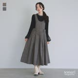 somari imaginationエプロン風グレンチェック柄ジャンスカ | osharewalker | 詳細画像1