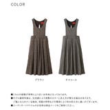 somari imaginationエプロン風グレンチェック柄ジャンスカ | osharewalker | 詳細画像17