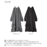 somari imagination裏シャギーレースパーカーワンピース  | osharewalker | 詳細画像17 