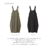 kOhAKUアシンメトリーコクーンジャンスカ | osharewalker | 詳細画像19