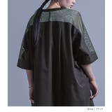 kOhAKUメッシュ切り替えシャツワンピース | osharewalker | 詳細画像5 