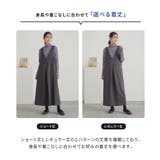 n'OrLABELカットジョーゼットジャンパースカート | osharewalker | 詳細画像5 