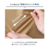 n'OrLABELカットジョーゼットジャンパースカート | osharewalker | 詳細画像7 