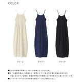 n'OrLABELコクーンキャミワンピース  | osharewalker | 詳細画像19 