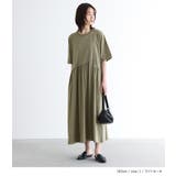 n'OrLABEL冷感アシンメトリー切り替えワンピース | osharewalker | 詳細画像11