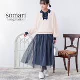 somari imaginationニットポロドッキングワンピース | osharewalker | 詳細画像1 